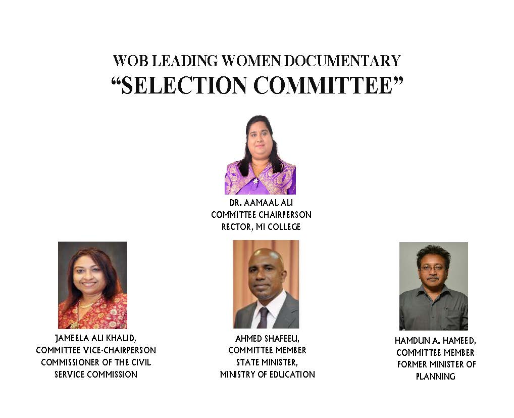SELECTION COMMITTEE