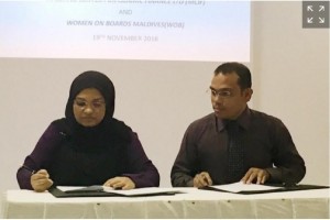 SIGNING OF MOU WITH MALDIVES CENTRE FOR ISLAMIC FINANCE