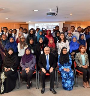 Islamic Banking and Finnace Conference 2017 Participants with the Chief Guest HE Vice President of Maldives Abdulla Jihad